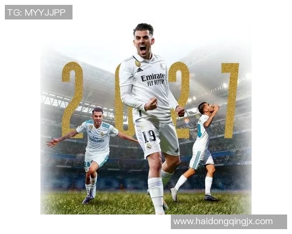 2017年皇马与曼城激战回顾:巅峰对决的精彩瞬间与战术分析 2017年皇马与曼城激战回顾:巅峰对决的精彩瞬间与战术分析