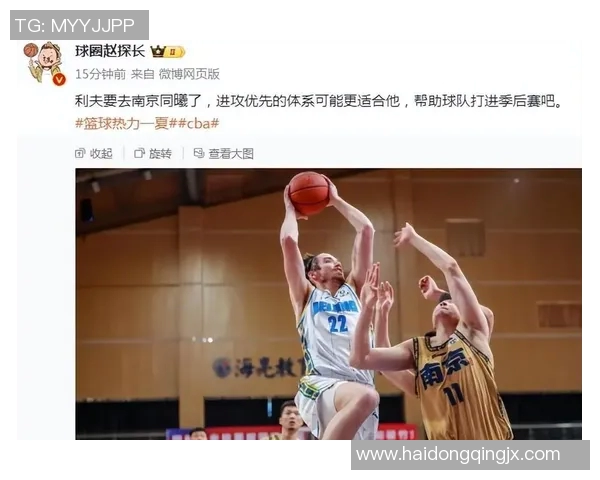 北京首钢与江苏同曦激战正酣谁能在CBA赛场上笑到最后