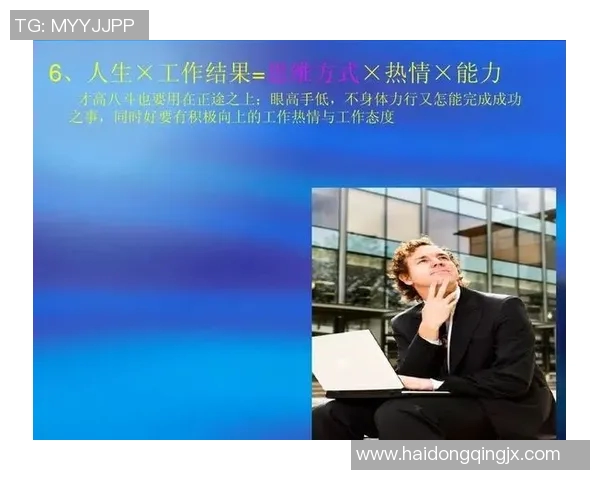 郭炎的奋斗历程与人生哲学探讨：从平凡到卓越的蜕变之路