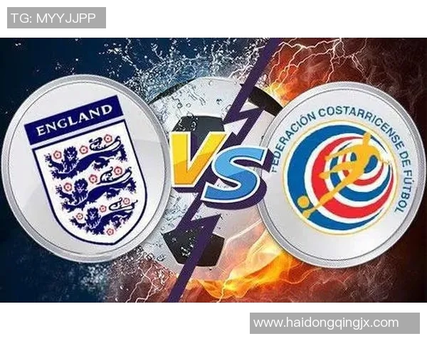 英格兰与尼日利亚足球对决全面分析及战术解读