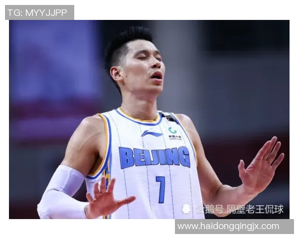 火箭队与国王队中国赛刘伟精彩表现引发球迷热议
