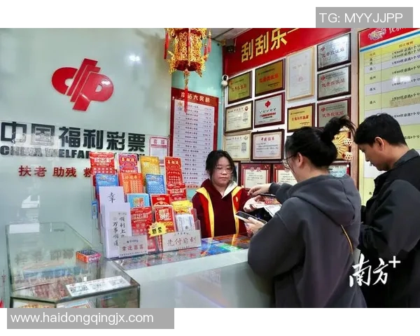 新疆风采福利彩票助力公益事业传递温暖与希望的故事 新疆风采福利彩票助力公益事业传递温暖与希望的故事