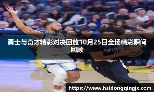 BG电子在线登录