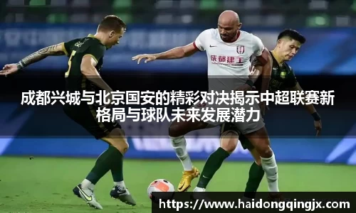 BG电子在线登录