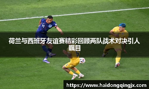 BG电子手机最新版本