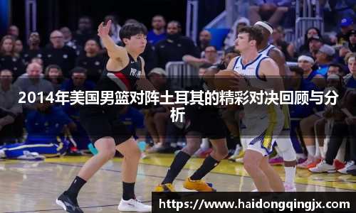 BG电子手机最新版本