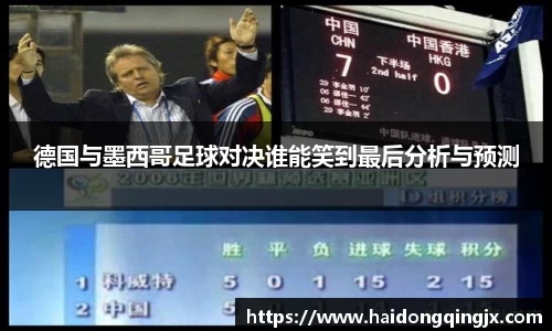 BG电子手机最新版本