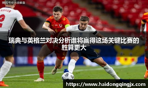 BG电子手机最新版本