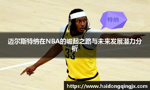 BG电子在线登录