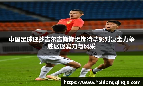 BG电子手机最新版本