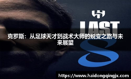 BG电子在线登录