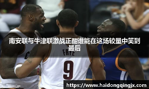 BG电子手机最新版本