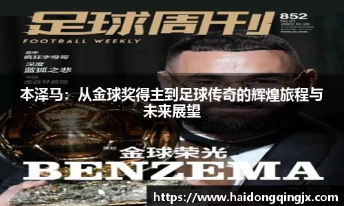 BG电子手机最新版本