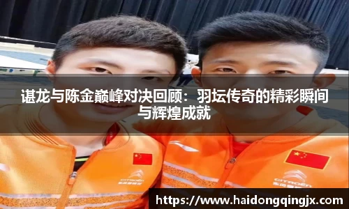 BG电子在线登录