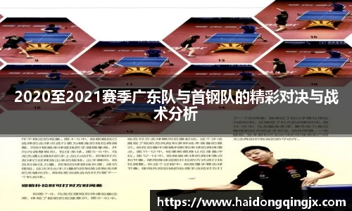 BG电子在线登录