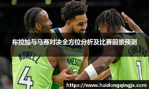 BG电子在线登录